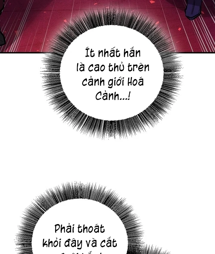 Thanh Mai Trúc Mã Của Đệ Nhất Thiên Hạ Chapter 101 - 63