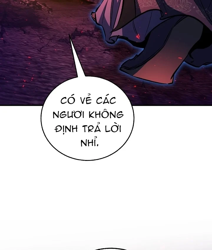 Thanh Mai Trúc Mã Của Đệ Nhất Thiên Hạ Chapter 101 - 74