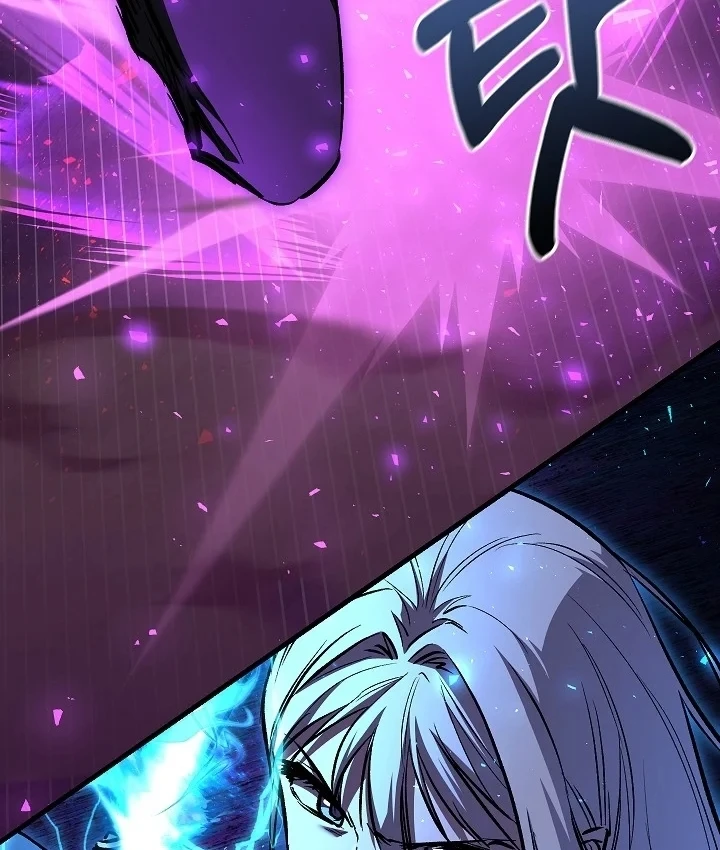 Thanh Mai Trúc Mã Của Đệ Nhất Thiên Hạ Chapter 101 - 77