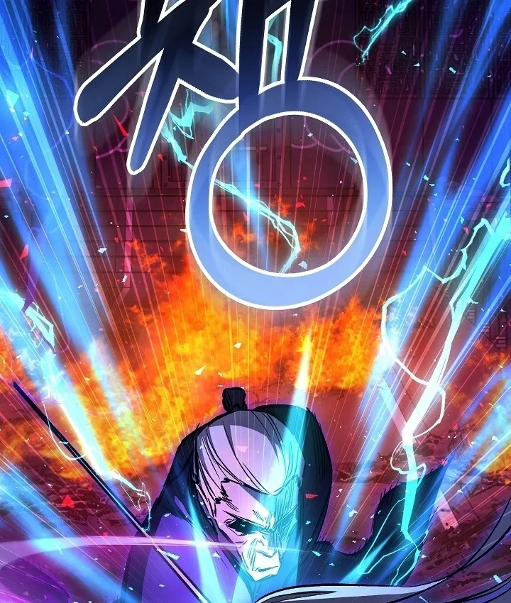 Thanh Mai Trúc Mã Của Đệ Nhất Thiên Hạ Chapter 101 - 79