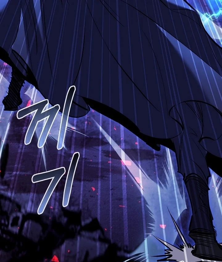 Thanh Mai Trúc Mã Của Đệ Nhất Thiên Hạ Chapter 101 - 81