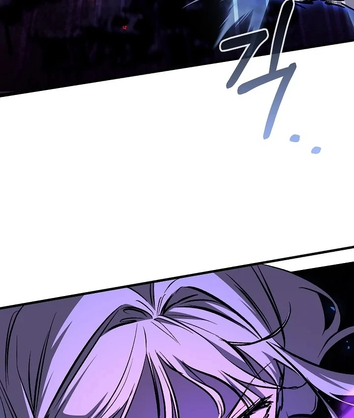 Thanh Mai Trúc Mã Của Đệ Nhất Thiên Hạ Chapter 101 - 82