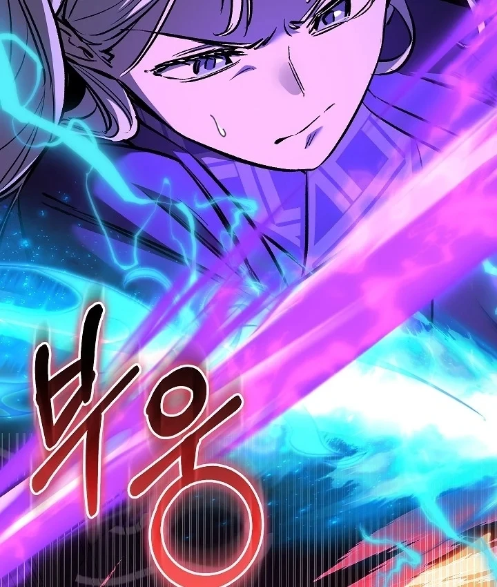 Thanh Mai Trúc Mã Của Đệ Nhất Thiên Hạ Chapter 101 - 83