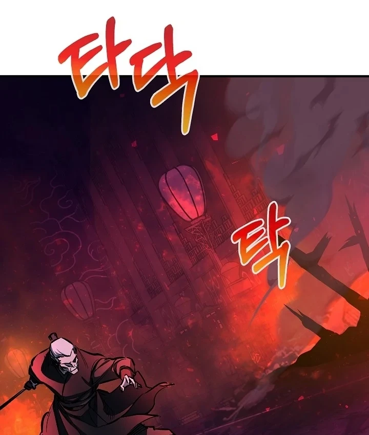 Thanh Mai Trúc Mã Của Đệ Nhất Thiên Hạ Chapter 101 - 90