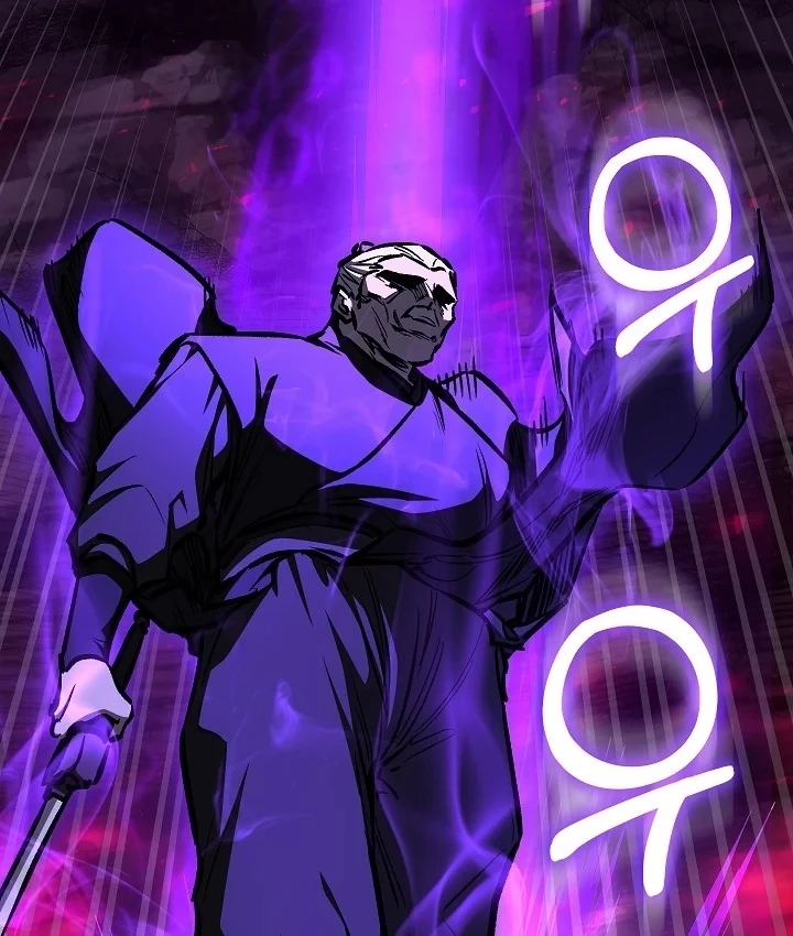 Thanh Mai Trúc Mã Của Đệ Nhất Thiên Hạ Chapter 101 - 99