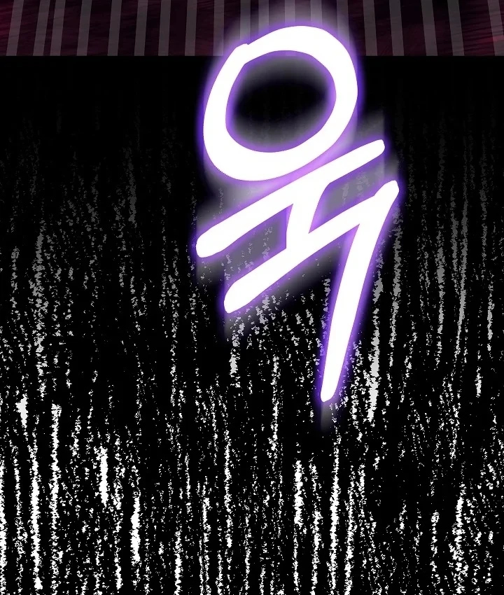 Thanh Mai Trúc Mã Của Đệ Nhất Thiên Hạ Chapter 101 - 101