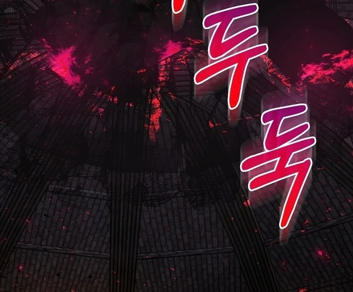 Thanh Mai Trúc Mã Của Đệ Nhất Thiên Hạ Chapter 101 - 104