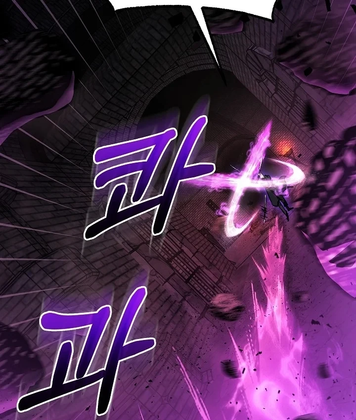 Thanh Mai Trúc Mã Của Đệ Nhất Thiên Hạ Chapter 101 - 120