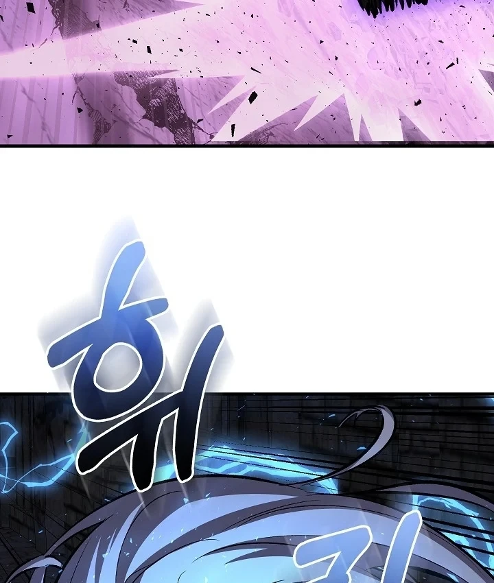 Thanh Mai Trúc Mã Của Đệ Nhất Thiên Hạ Chapter 101 - 127