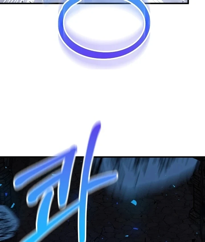 Thanh Mai Trúc Mã Của Đệ Nhất Thiên Hạ Chapter 101 - 144