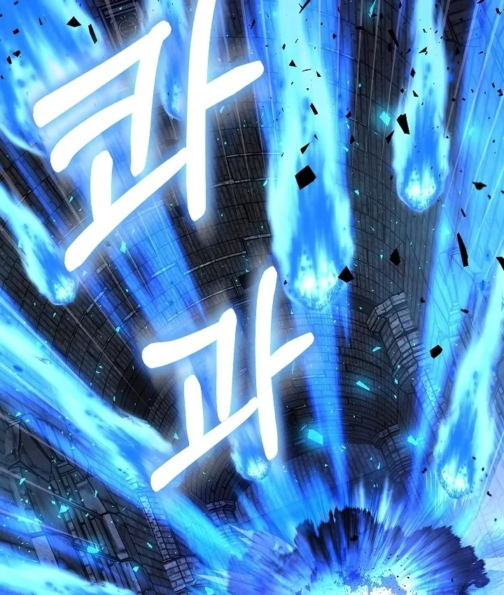 Thanh Mai Trúc Mã Của Đệ Nhất Thiên Hạ Chapter 101 - 152