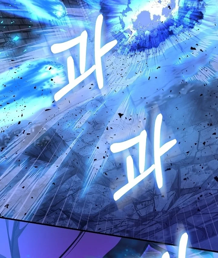 Thanh Mai Trúc Mã Của Đệ Nhất Thiên Hạ Chapter 101 - 153