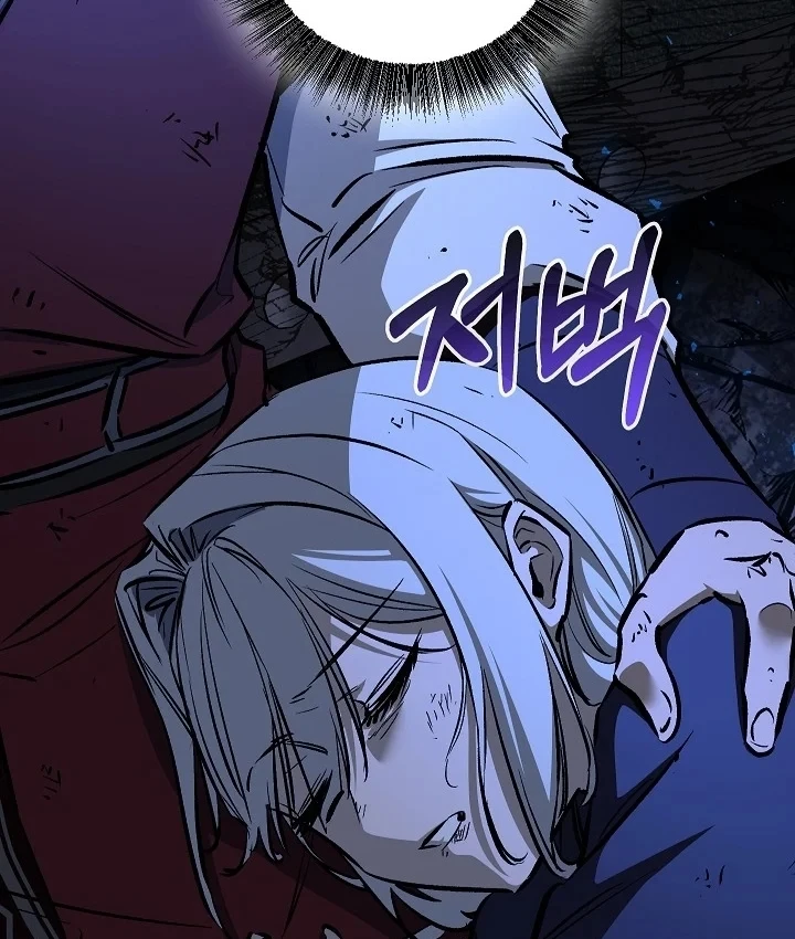 Thanh Mai Trúc Mã Của Đệ Nhất Thiên Hạ Chapter 101 - 174