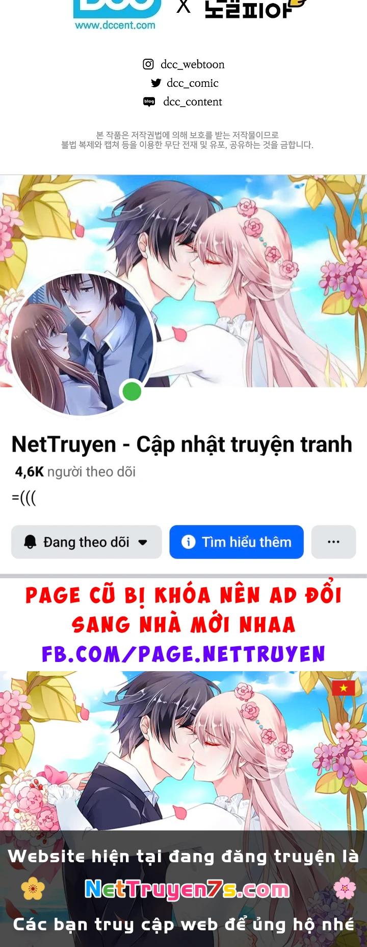 Thanh Mai Trúc Mã Của Đệ Nhất Thiên Hạ Chapter 101 - 197