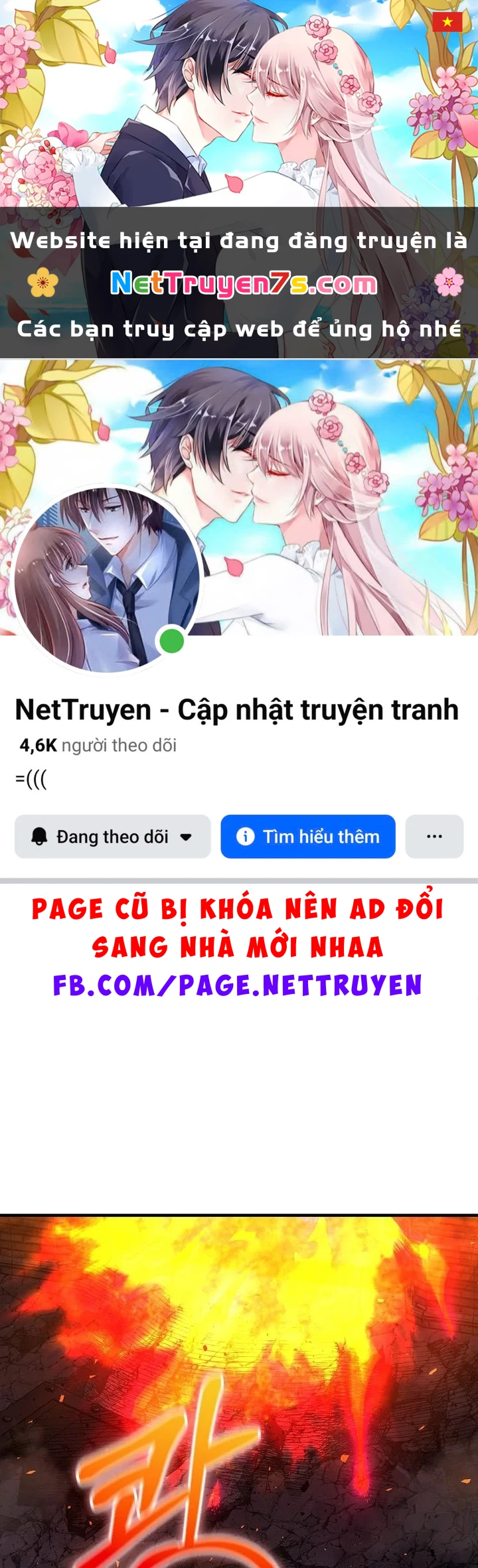 Thanh Mai Trúc Mã Của Đệ Nhất Thiên Hạ Chapter 102 - 1