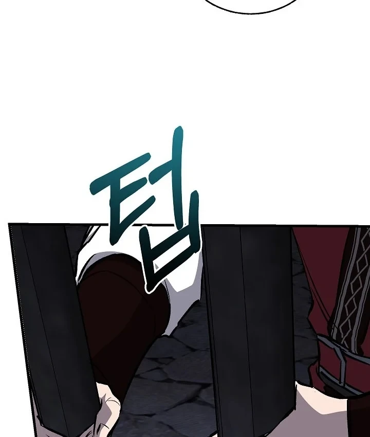 Thanh Mai Trúc Mã Của Đệ Nhất Thiên Hạ Chapter 102 - 10