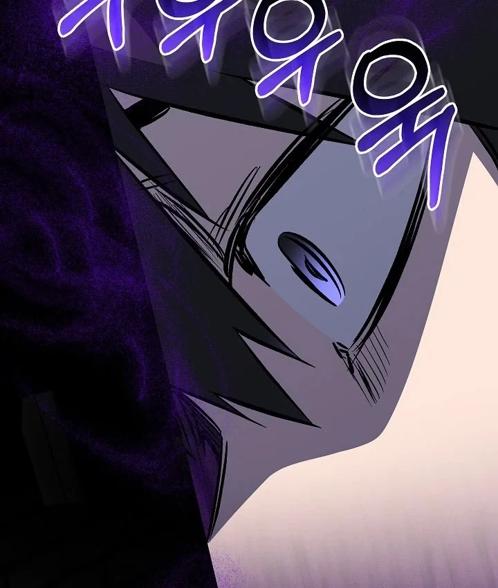 Thanh Mai Trúc Mã Của Đệ Nhất Thiên Hạ Chapter 102 - 20