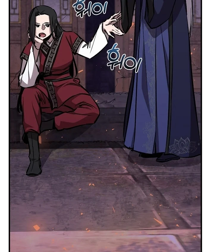 Thanh Mai Trúc Mã Của Đệ Nhất Thiên Hạ Chapter 102 - 56