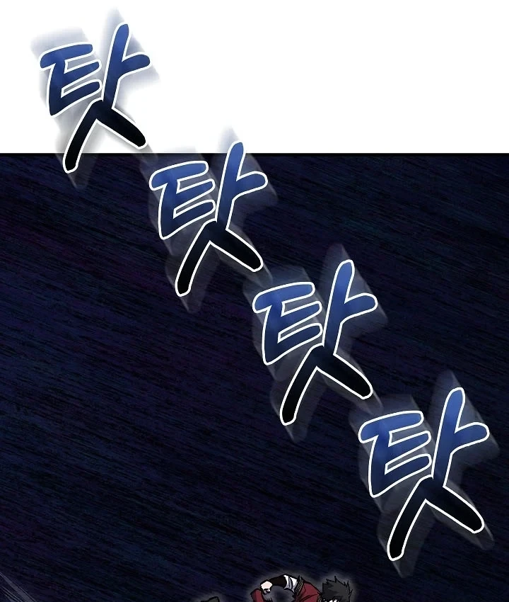 Thanh Mai Trúc Mã Của Đệ Nhất Thiên Hạ Chapter 102 - 89