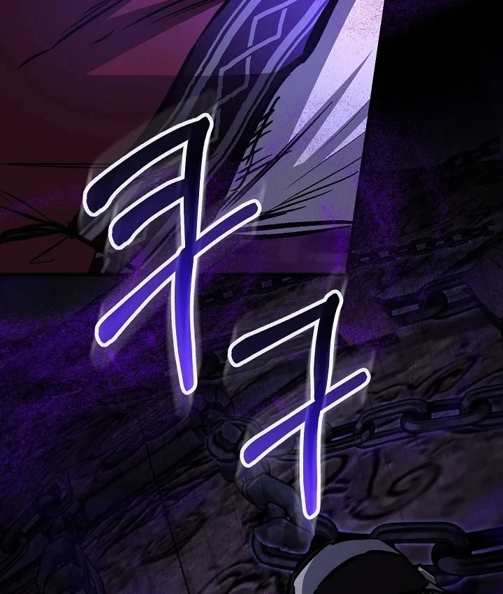 Thanh Mai Trúc Mã Của Đệ Nhất Thiên Hạ Chapter 102 - 106