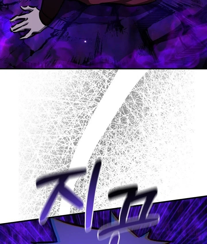 Thanh Mai Trúc Mã Của Đệ Nhất Thiên Hạ Chapter 102 - 150