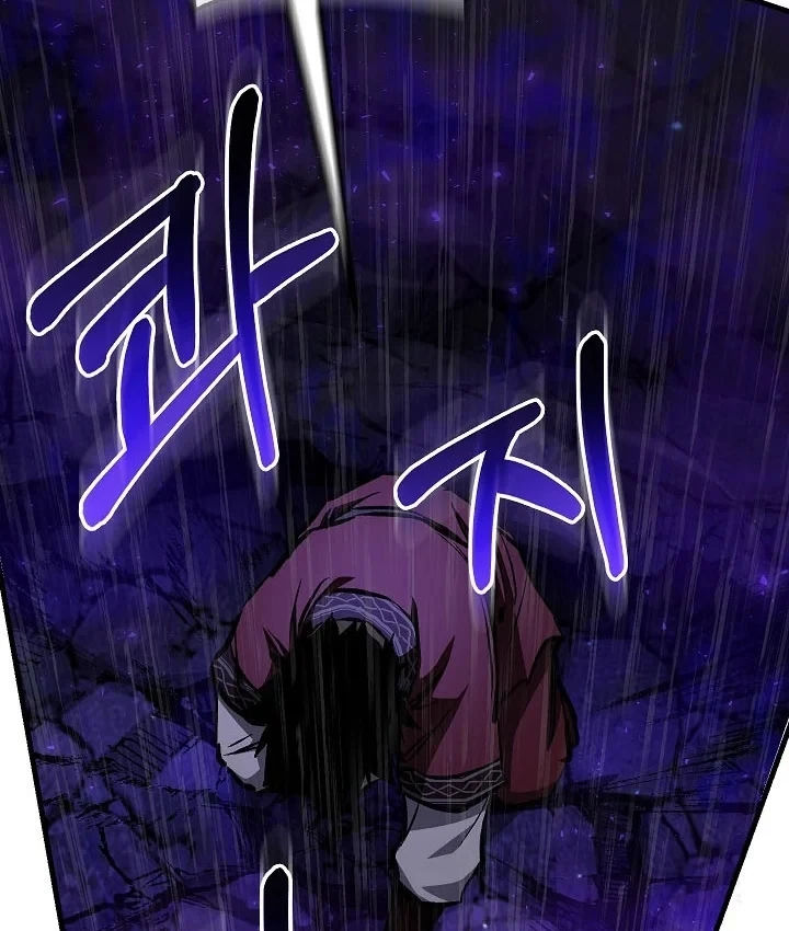 Thanh Mai Trúc Mã Của Đệ Nhất Thiên Hạ Chapter 102 - 153