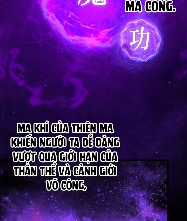 Thanh Mai Trúc Mã Của Đệ Nhất Thiên Hạ Chapter 103 - 2