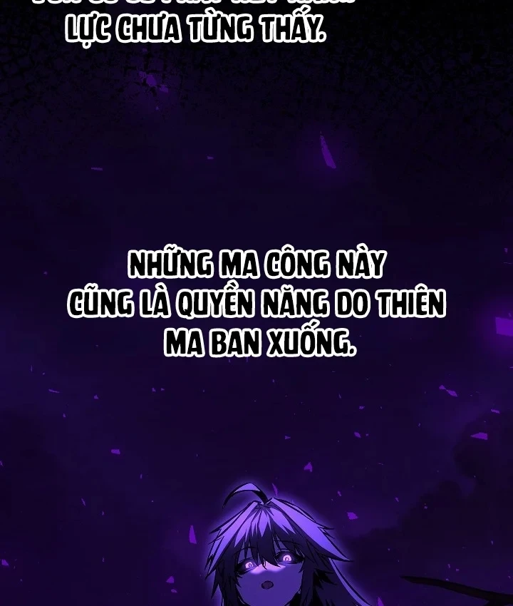 Thanh Mai Trúc Mã Của Đệ Nhất Thiên Hạ Chapter 103 - 5