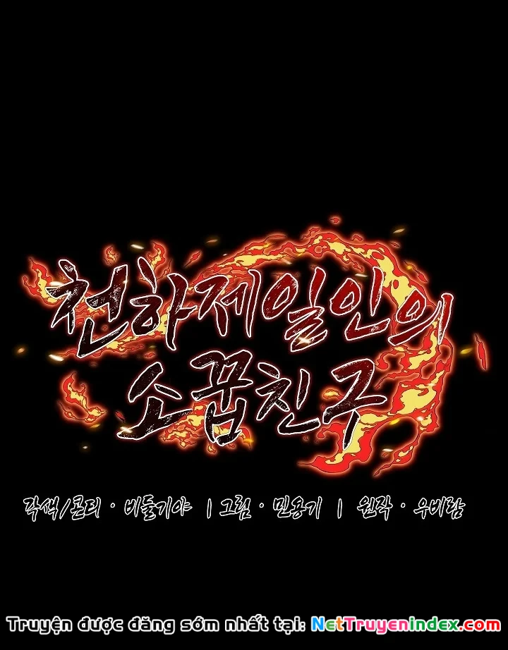 Thanh Mai Trúc Mã Của Đệ Nhất Thiên Hạ Chapter 103 - 14