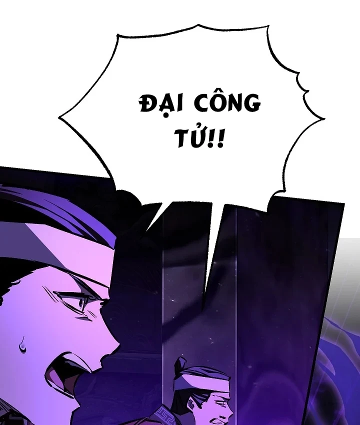 Thanh Mai Trúc Mã Của Đệ Nhất Thiên Hạ Chapter 103 - 18