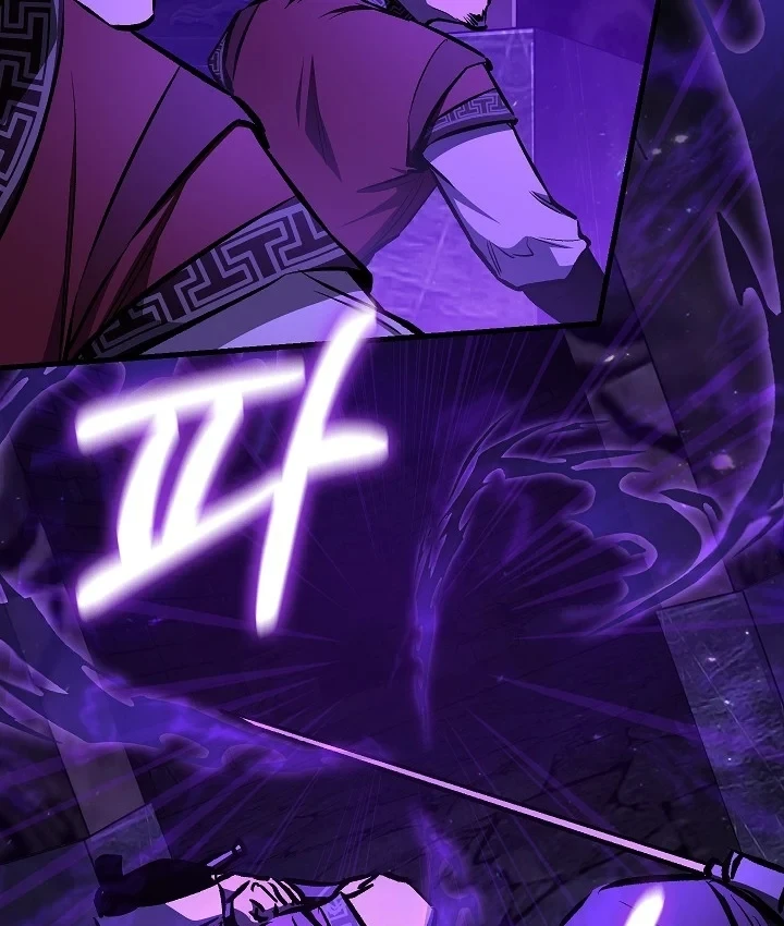 Thanh Mai Trúc Mã Của Đệ Nhất Thiên Hạ Chapter 103 - 19