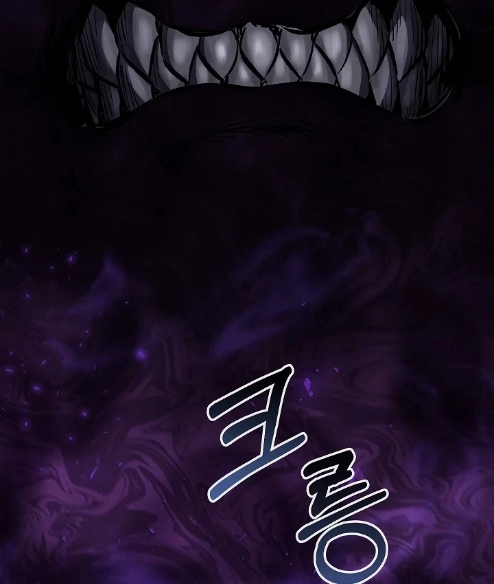 Thanh Mai Trúc Mã Của Đệ Nhất Thiên Hạ Chapter 103 - 32