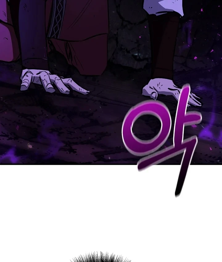 Thanh Mai Trúc Mã Của Đệ Nhất Thiên Hạ Chapter 103 - 41