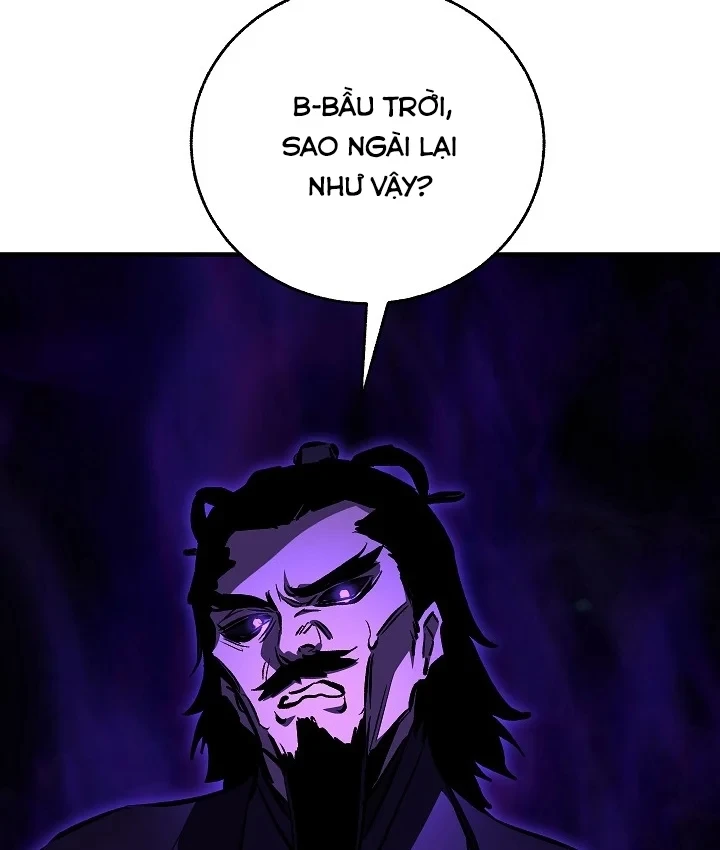 Thanh Mai Trúc Mã Của Đệ Nhất Thiên Hạ Chapter 103 - 44