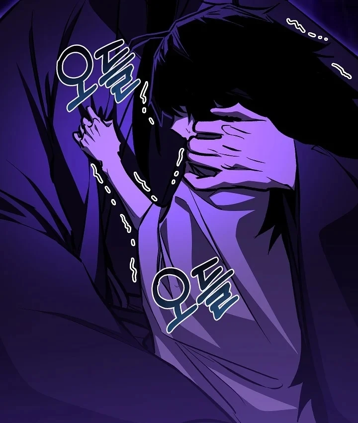 Thanh Mai Trúc Mã Của Đệ Nhất Thiên Hạ Chapter 103 - 45