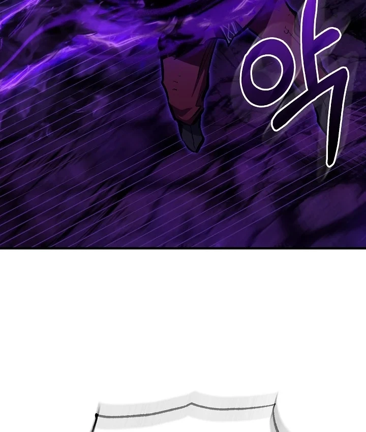 Thanh Mai Trúc Mã Của Đệ Nhất Thiên Hạ Chapter 103 - 49