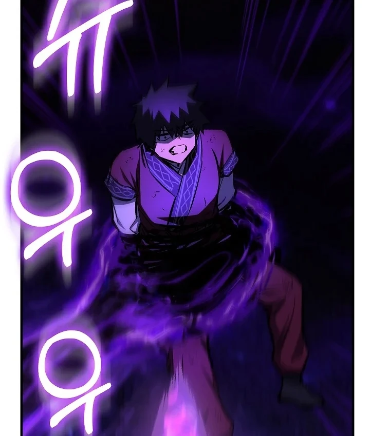 Thanh Mai Trúc Mã Của Đệ Nhất Thiên Hạ Chapter 103 - 60