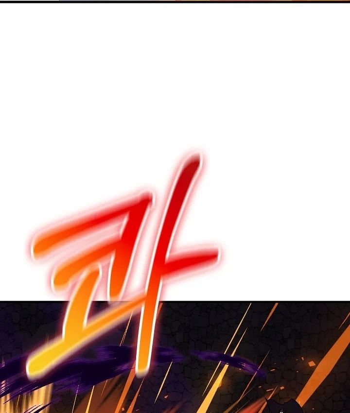 Thanh Mai Trúc Mã Của Đệ Nhất Thiên Hạ Chapter 103 - 63