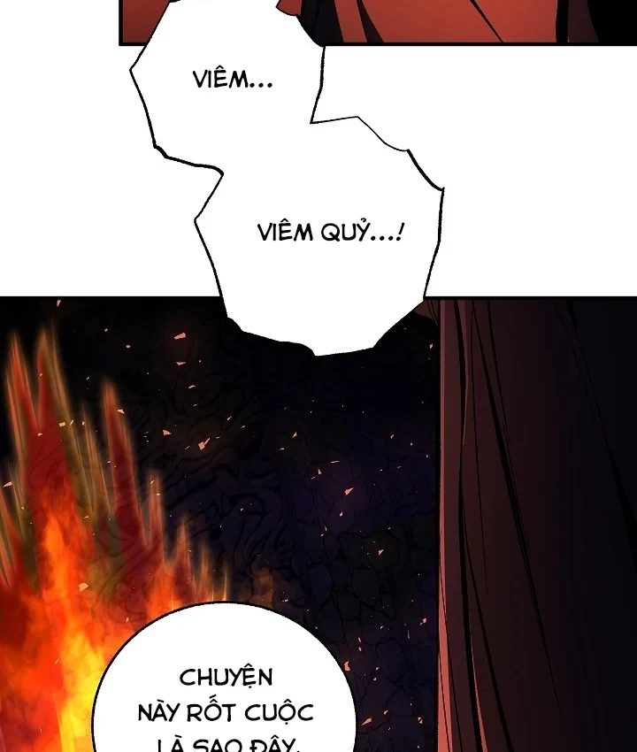 Thanh Mai Trúc Mã Của Đệ Nhất Thiên Hạ Chapter 103 - 77