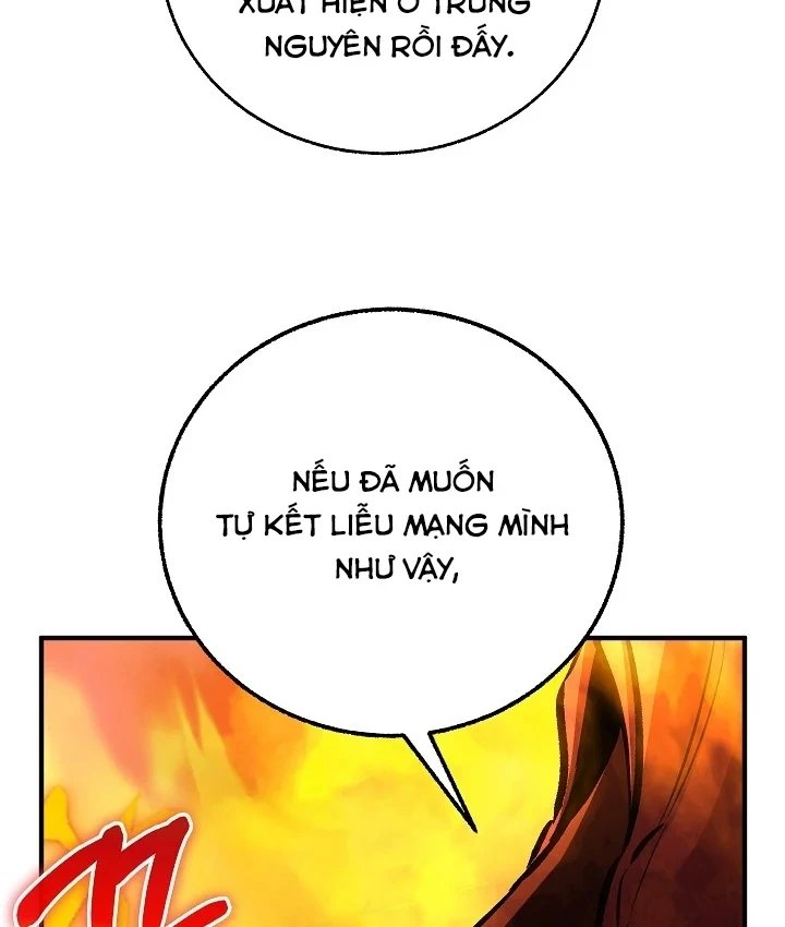 Thanh Mai Trúc Mã Của Đệ Nhất Thiên Hạ Chapter 103 - 79