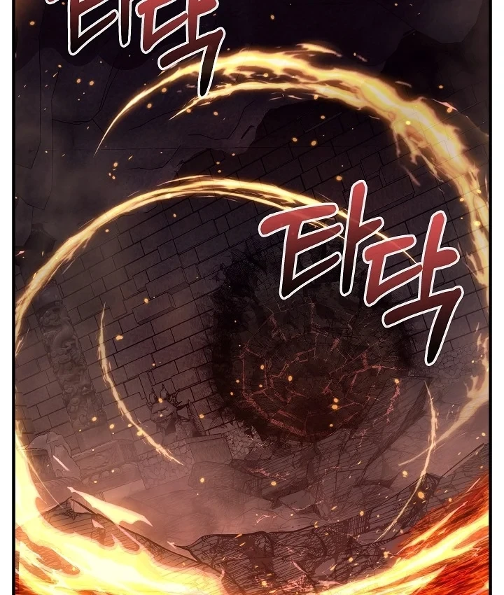 Thanh Mai Trúc Mã Của Đệ Nhất Thiên Hạ Chapter 103 - 98