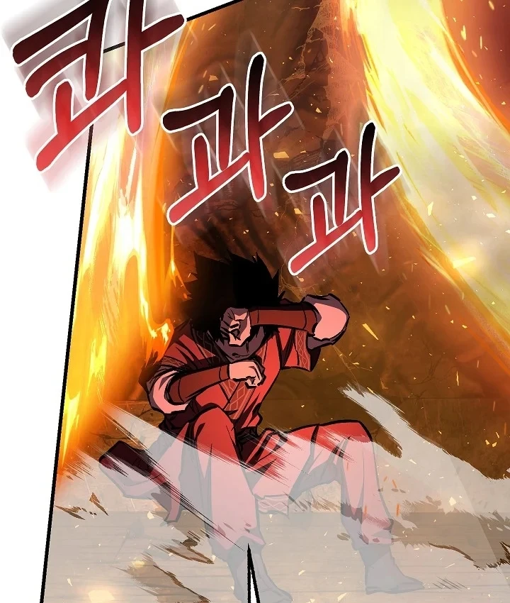 Thanh Mai Trúc Mã Của Đệ Nhất Thiên Hạ Chapter 103 - 111