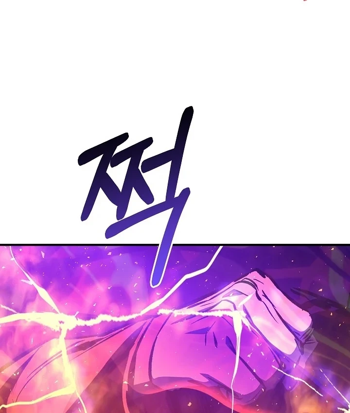 Thanh Mai Trúc Mã Của Đệ Nhất Thiên Hạ Chapter 103 - 118