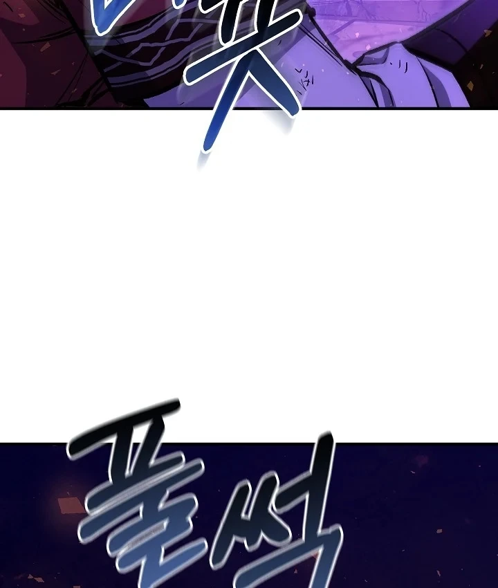 Thanh Mai Trúc Mã Của Đệ Nhất Thiên Hạ Chapter 103 - 142