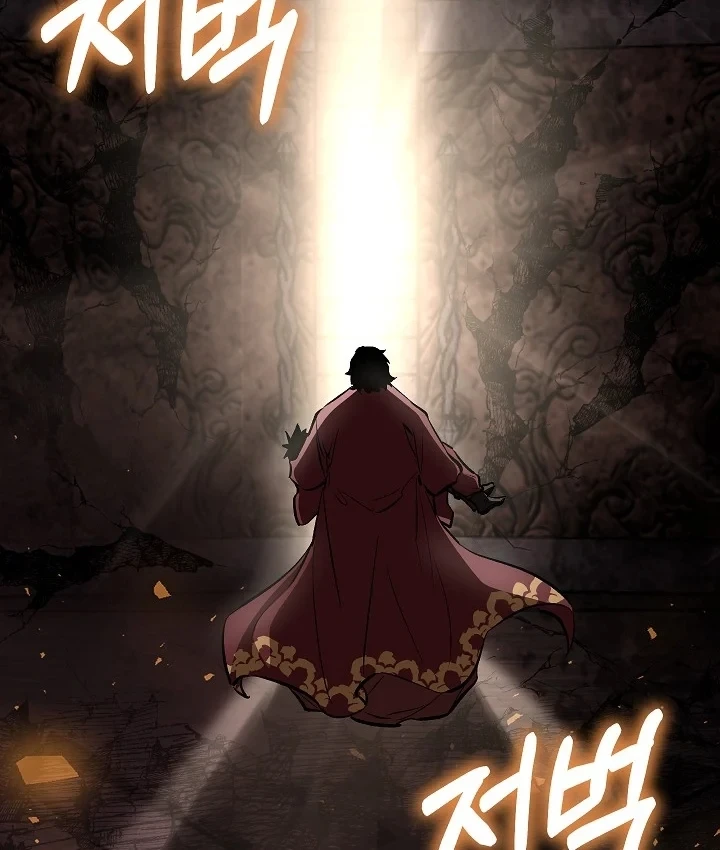 Thanh Mai Trúc Mã Của Đệ Nhất Thiên Hạ Chapter 103 - 158