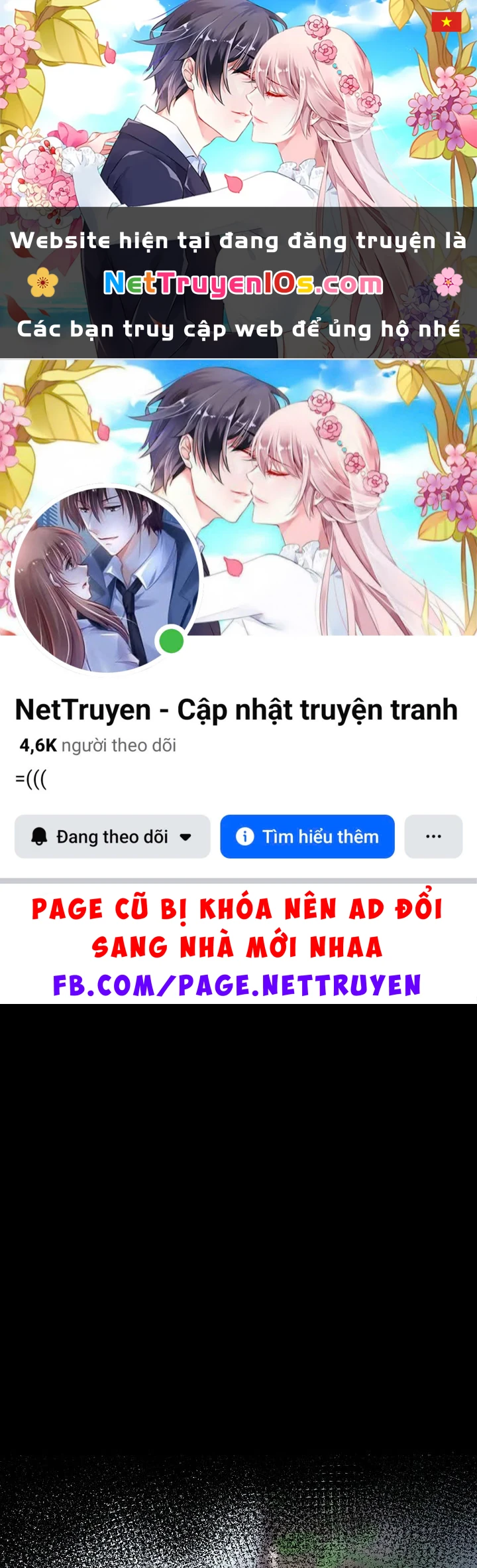 Thanh Mai Trúc Mã Của Đệ Nhất Thiên Hạ Chapter 104 - 1