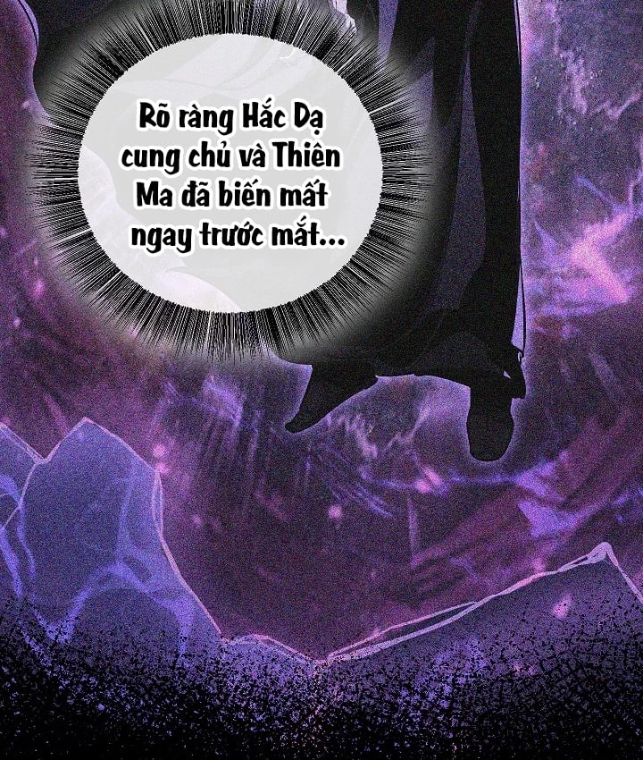 Thanh Mai Trúc Mã Của Đệ Nhất Thiên Hạ Chapter 104 - 5