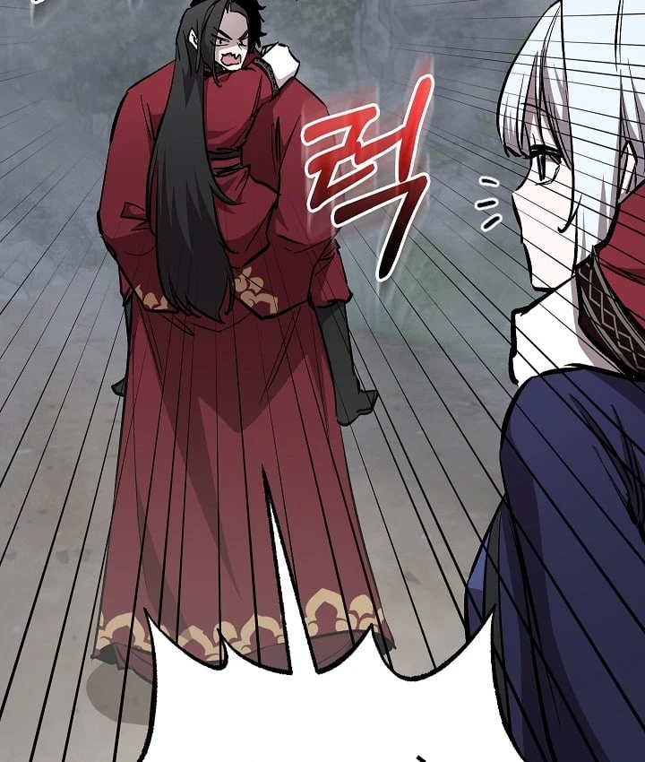 Thanh Mai Trúc Mã Của Đệ Nhất Thiên Hạ Chapter 104 - 28