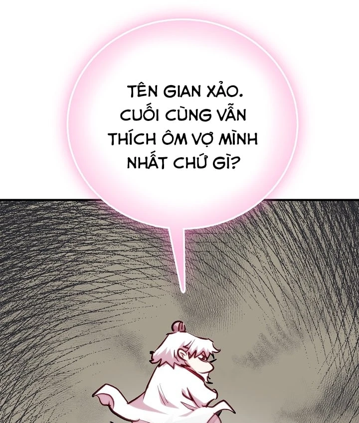 Thanh Mai Trúc Mã Của Đệ Nhất Thiên Hạ Chapter 104 - 31
