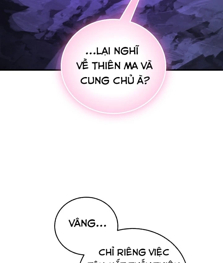 Thanh Mai Trúc Mã Của Đệ Nhất Thiên Hạ Chapter 104 - 71